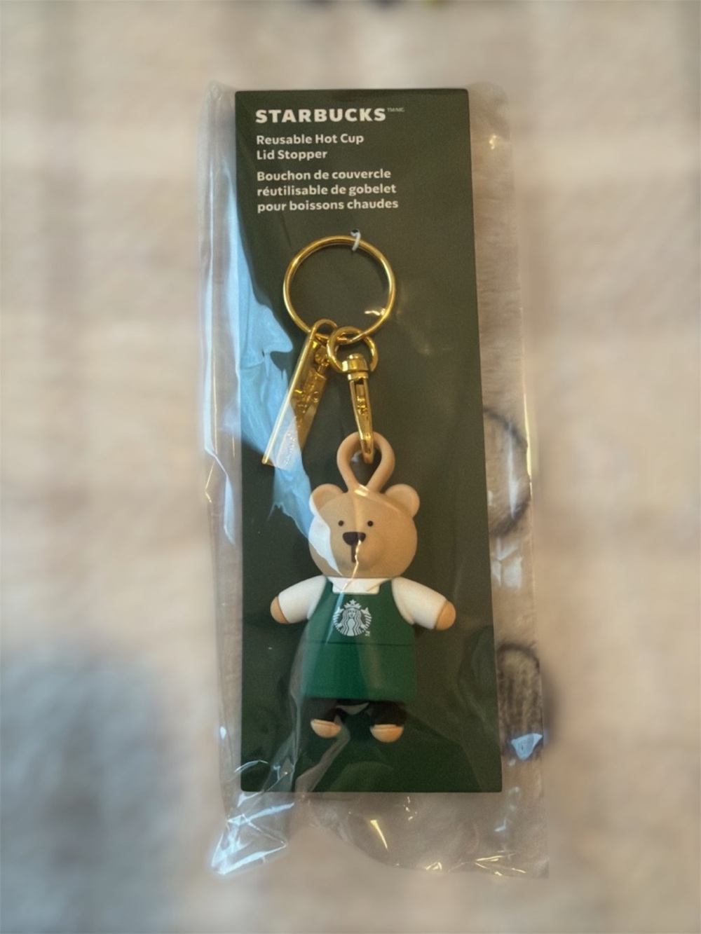 Starbucks Bear Keychain Reusable Hot Cup Lid Stopper Charm NEW